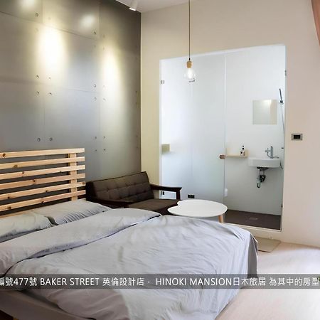 Хостел Hinoki Mansion Тайнань Экстерьер фото