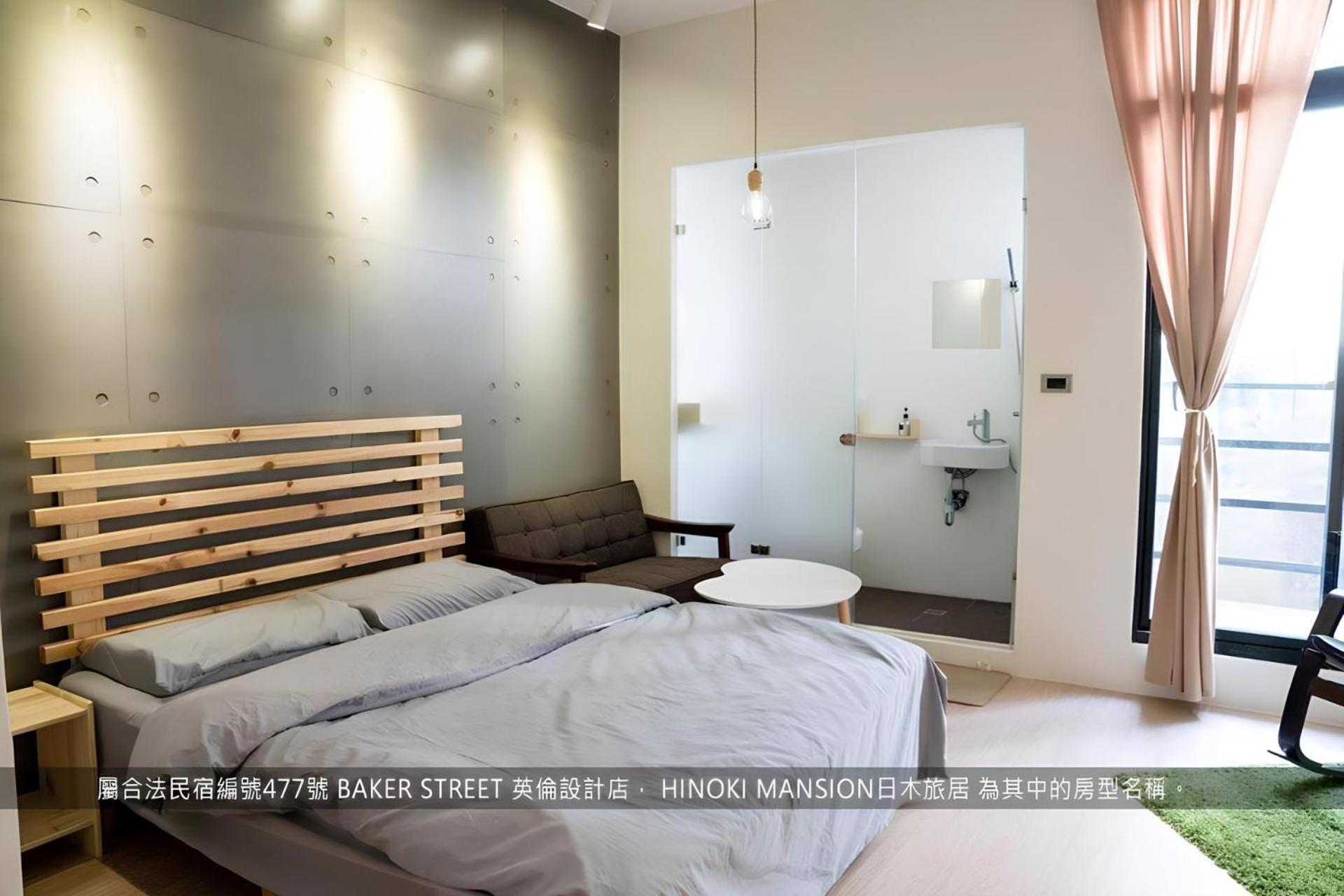 Хостел Hinoki Mansion Тайнань Экстерьер фото